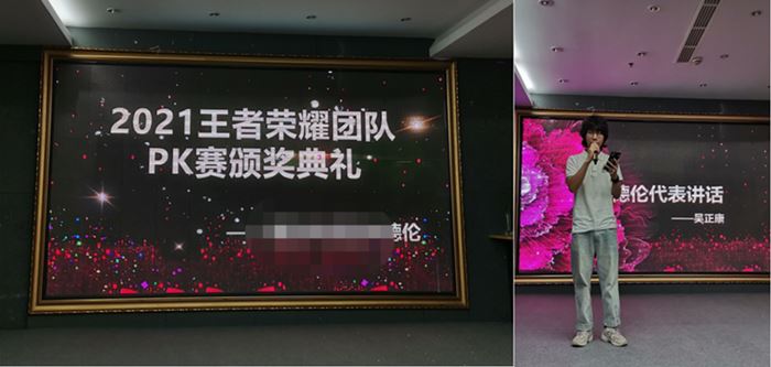 QQ20211007102215_ QQ20211007102215_
